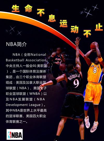 会互动的