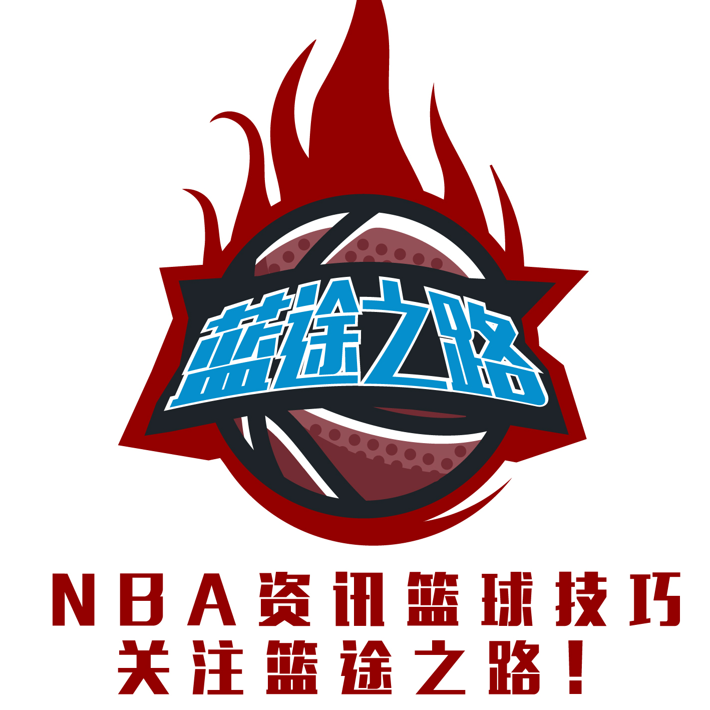 品质对