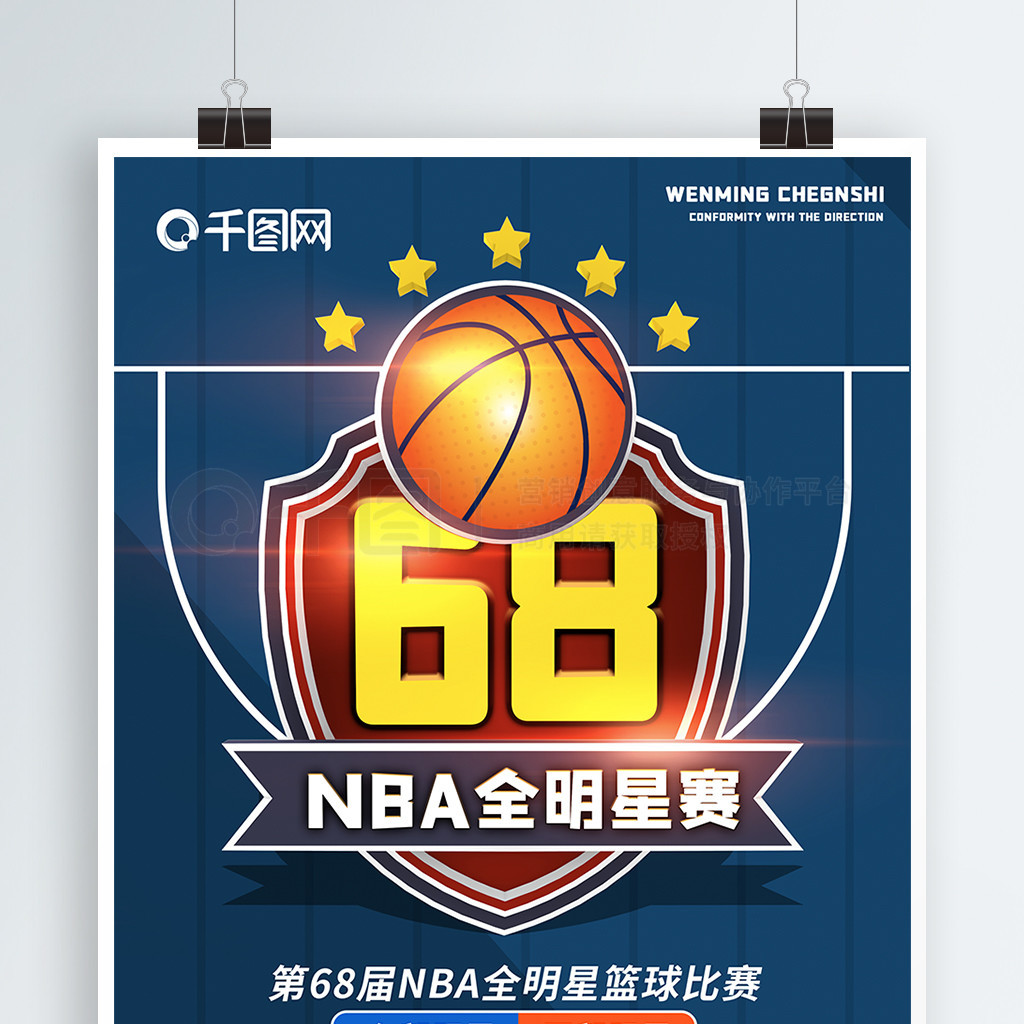 这场比赛不